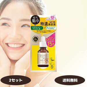 Fϕi PAi{[e VC15 Zet 30ml 1 2Zbg KEANA BEAUTE { et GbZX r^~C ь  ь̂