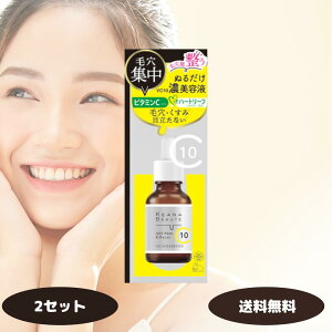 Fϕi PAi{[e VC10 Zet 30ml 1 2Zbg KEANA BEAUTE ь r^~C  p O R[Q XLPA V~  {