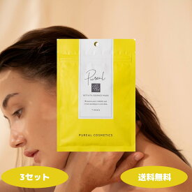 ピュレア レチビタエッセンス マスク 7枚入 3個 5個 7個 10個セット スキンケア ビタミンC シートマスク フェイスパック シートパック パラペンフリー 界面活性剤不使用 無着色 シリコンフリー 弱酸性 敏感肌 ツボクサエキス CICA 美容 コスメ マルマンH＆B