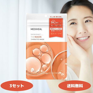 fBq[ pbN UEiCAV A~h 3~jbc}XN 7 3Zbg Mediheal ؍RX ؍pbN ێpbN ؍lC Mediheal ؍RX ؍pbN ێpbN ؍lC tFC