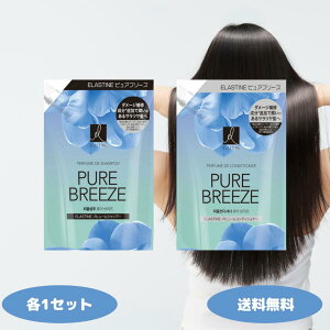 GXeB pt[ sAu[Y Vv[ RfBVi[ ߂ 350ml e1Zbg lߑւ ELASTIN ؍RX g[gg _[W c WPA gC^[Wp