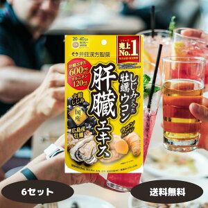 䓡 ݂̓yEȒGLX 120 2 4 6Zbg ̑  ER ݃GLX yGLX ̑GLX y 