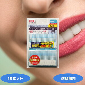 X}[gCԃuV ɍ׃^Cv SSS - STCY 60{ 3 5 7 10Zbg ԃuV I^ create NGCg f^PA ԃPA tX I[PA ԃPA ԉ ԑ| g