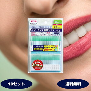 X}[gCԃuV ^Cv M - LTCY 60{ 3 5 7 10Zbg ԃuV I^ create NGCg f^PA ԃPA tX I[PA ԃPA ԉ ԑ| g