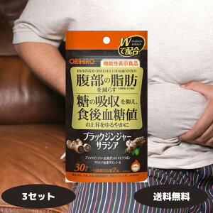 Iq ubNWW[ TVA 30 1 2 3Zbg @\\Hi lT|[g TVA ̎b ̎b H l ORIHIRO _CGbg Tv Tvg ̎b 