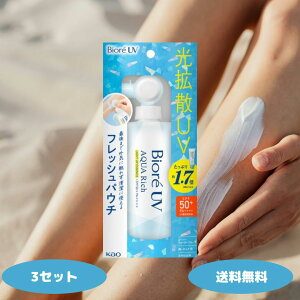 ԉ rIUV ANAb` CgAbvGbZX tbVpE` 120g 1 2 3Zbg kao Ă~ O TPA UVPA XLPA SPF50+ PA++++