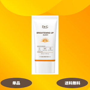 Dr.G uCgjOAbvTvX N[ SPF50+ PA+++ hN^[W[ ؍RX ωn UVn Ă~ XLPA q O΍ UV΍ UVPA DRGuCgjOAbvTN