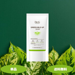 Dr.G O[}ChAbvTvX N[ SPF50+ PA+++ hN^[W[ ؍RX ωn UVn Ă~ XLPA q O΍ UV΍ UVPA DRGO[}ChTN[