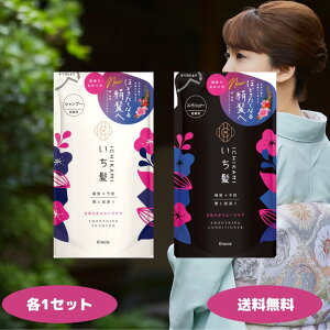  Ȃ߂炩X[XPA Vv[ RfBVi[ l֗p e1Zbg Ichikami NVG Kracie mVR A~m_Vv[ wAPA