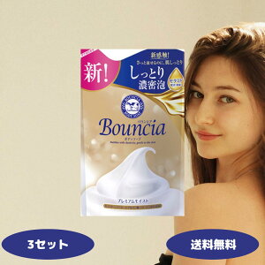 oEVA {fB\[v v~ACXg ߂p 340ml Ό {fB\[v {fBPA {fBEHbV ZA Ƃ^Cv ێ