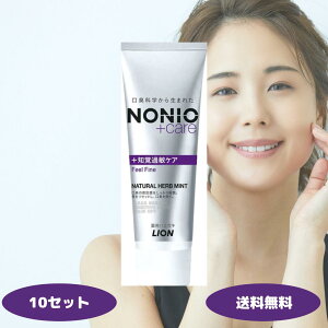 NONIO mjI vXmoߕqPA n~KL 130g CI NONIOvX moߕqPAn~KL  moߕq LPA ނ ݂ XeC zCgjO L\h