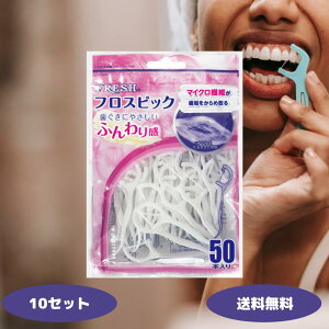 f^v tbV tXsbN 50{ tX ԃuV ԃtX 悤 I[PA ΍ Ԑ| C LPA f^tX