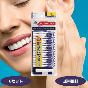 f^v f^ ׎ԃuV 15P TCY1 SSS ԃuV f^PA I[PA ΍ Ԑ| C LPA