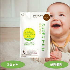 t@CgDfC X[p[}Ch Vv[ l֗p 400ml I[KjbNVv[ I[KjbNn[u Vv[ ߂ SUPER MiLD X[p[}Ch Vv[ ߂p