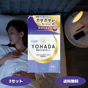 YOHADA {fBEHbV l֗p NVG n_ {fB\[v {fBPA Kracie ߂  q r
