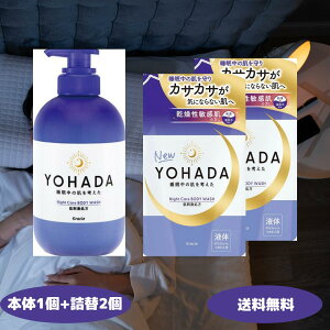YOHADA {fBEHbV { |v 1Zbg + l֗p 2Zbg NVG n_ {fB\[v {fBPA Kracie ߂  q r