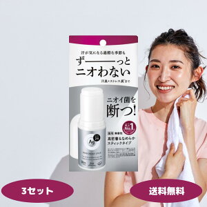 �G�[�W�[�f�I24 �f�I�h�����g�X�e�B�b�NDX ������ ������ �f�I�h�����g ���L �X�g���X�L �̏L �΍� Ag �t�@�C���g�D�f�C ���[���I��