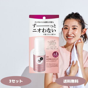 �G�[�W�[�f�I24 �f�I�h�����g�X�e�B�b�NDX �t���[�����u�[�P ������ �f�I�h�����g ���L �X�g���X�L �̏L �΍� Ag �t�@�C���g�D�f�C ���[���I��