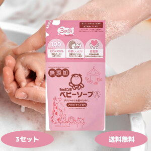 V{ xr[\[v A^Cv ߂p 400ml V{ʐ΂ xr[\[v q  h ێ  Sg  Eʊ F _h~ sgp