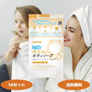 V{ Y{fB\[vՂA ߂p 470ml V{ʐ΂ Y {fB\[v F _h~ Eʊܕsgp