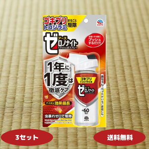 [miCg SLu gRW~p 1vbV Xv[ 60 75mL A[X A[X[miCg Q쏜 SLu쏜 SLu΍ SLu쏜 h E EXv[ [