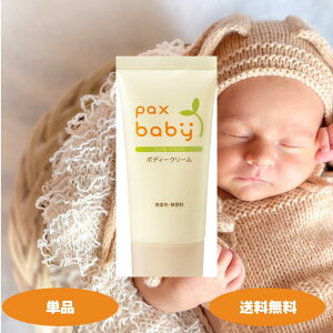 pbNXxr[ {fBN[ 50g xr[[V xr[N[ |v^Cv Ԃ ێN[ {fB[N[|v^Cv pbNX xr[ pbNX pbNXxr[{fB