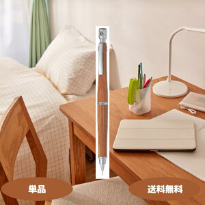 pCbg V[vy S20 0.3mm uE HPS-2SK-BN3 pCbg V[vS20 PILOT GXgDGeB V[vyV V[y MLp v[g