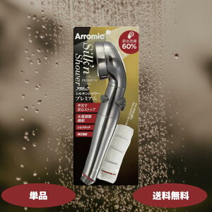 yr[ŃE^}Όv[gIzA~bN V[wbh ARROMIC ST-X1A VLV[Ev~A ߐ ߐV[ 茳Xgbv ߖ XLPA VN^b` { Xe