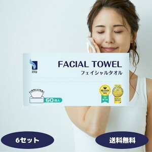 ITOtFCV^I 60 tFCX^I ĝ CNƂ   @ @ y[p[^I XLPA NWO ACeB[I[ ObY