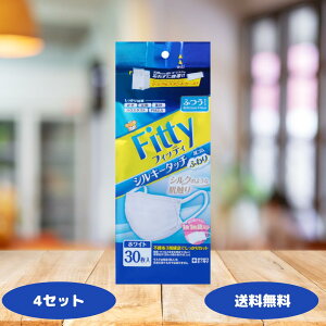 フィッティ シルキータッチ マスク 耳ゴムふわり ふつうサイズ ホワイト 30枚入 fitty 耳が痛くなりにくい 平ゴム 幅広ゴム 個包装 白 立体 3d 不織布 タマガワエーザイ 立体マスク 不織布 立体