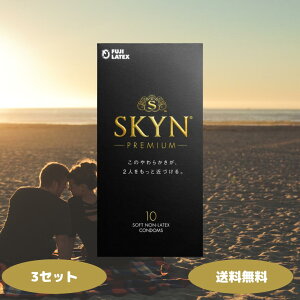 SKYN �R���h�[�� �X�L�� �A�C�A�[�� 10���� �R���h�[�� skyn ��D�� �A�C�A�[�� ����ǁ[�� condom �s�񃉃e�b�N�X SKYN PREMIUM