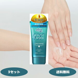 AgbNX r[eB[`[W nhN[ 80g  ԉ Kao atrix nhN[ nh~N l 􂢌  rPA nhPA