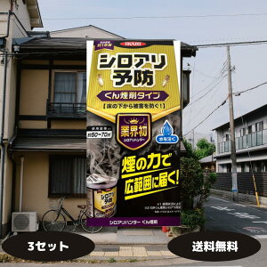 yr[ŃE^}Όv[gIzVA\h 񉌃^Cv VAn^[ 񉌍 CJ VA  a\h VA쏜 VA VAp CJ VA