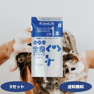 V{ SgPA\[v ouK[h ߂p 470ml V{ʐ΂ Sg{fB\[v SgVv[ Y΂ Ό Eʊܕsgp @  ΂Vv[ Ό