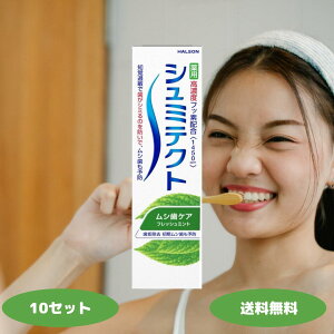 V~eNg VPA 1450ppm 90g V~eNg n~KL  ނ moߕq a  a\h \h moߕq\h Zxtbf