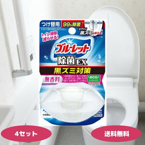 yr[ŃE^}Όv[gIzu[bg EX lߑւ  4Zbg ѐ u[bg lߑւ  ߂ t̃u[bg ex Y~΍ 