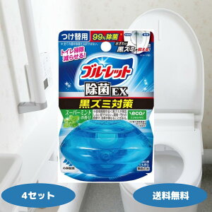 yr[ŃE^}Όv[gIzu[bg EX lߑւ X[p[~g̍ 4Zbg ѐ u[bg lߑւ  ߂ t̃u[bg 