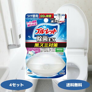 yr[ŃE^}Όv[gIzu[bg EX lߑւ X[p[ANA\[v̍ 4Zbg ѐ u[bg lߑւ  ߂ t̃u[b