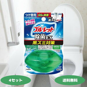 yr[ŃE^}Όv[gIzu[bg EX lߑւ p[XvbV̍ 4Zbg ѐ u[bg lߑւ  ߂ t̃u[bg