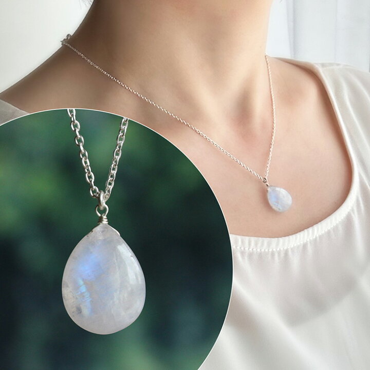 楽天市場】【L】レインボームーンストーン プレーン ペンダント 虹色  