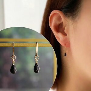 8a ubNXsl sAX CO hbvJbg VR  Ԃ Vv K14GF l  WG[