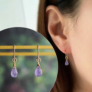 ^UiCg hbvJbg sAX VR  u[  S[h K14GF Vv l JWA ꗱ   AEgbg