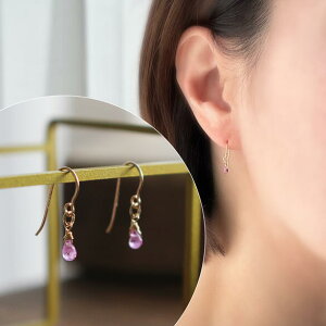 ピンクサファイア ドロップ・ミニ ピアス ゴールド K14GF シンプル 大人可愛い カジュアル 一粒 お守り 御守