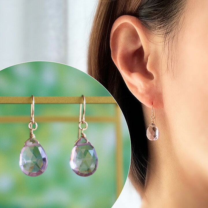 楽天市場】アメトリン ペアシェイプ ピアス 天然石 大きめ 上品 