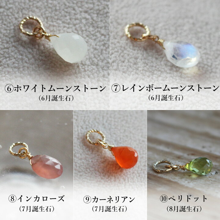 楽天市場】ネックレス＆チャームセット 3つ選べる ネックレス チャーム 
