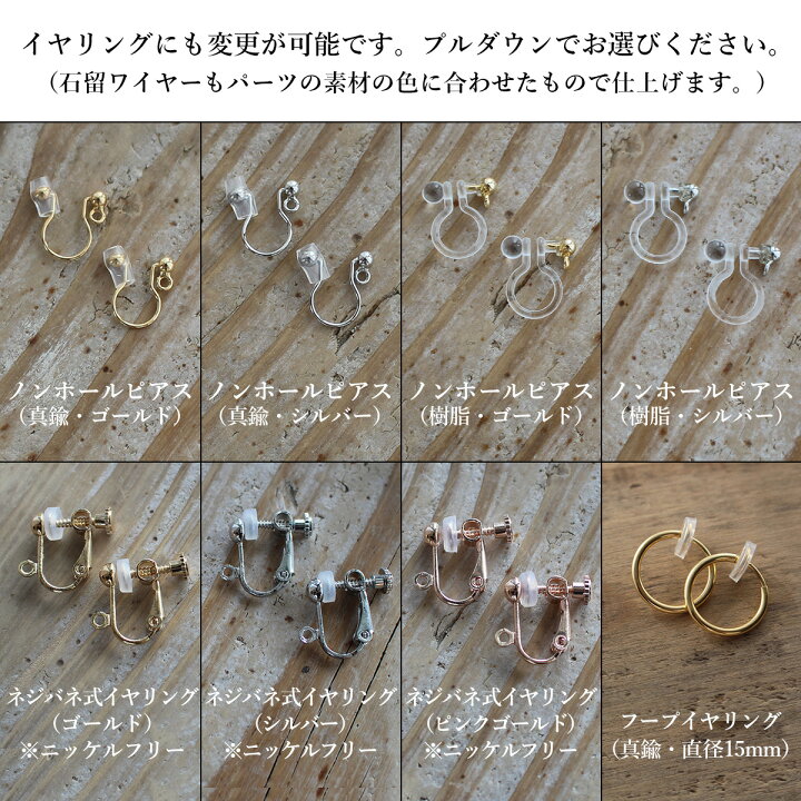楽天市場】ペリドット ドロップ ブリオレット ピアス 天然石 小ぶり 