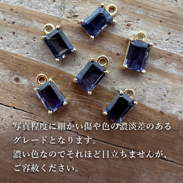 楽天市場】アイオライト レクタングル ボールチェーン ネックレス 