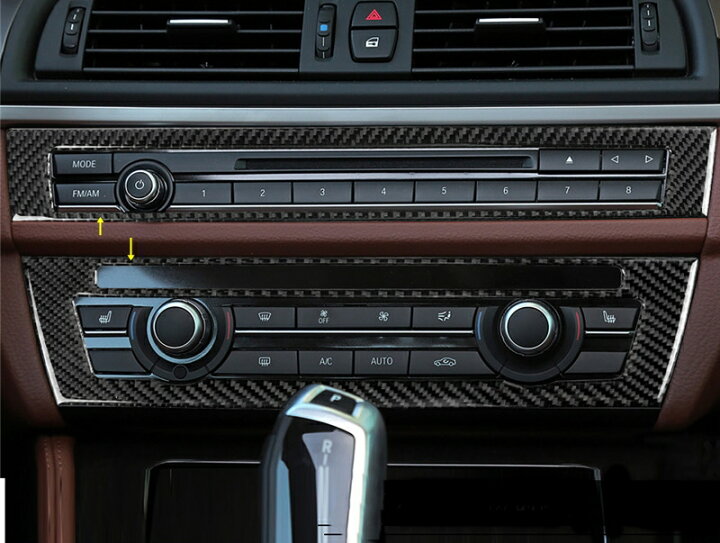 楽天市場】BMW 5シリーズ F07/F10/F11 用 コンソール CD オーディオ 