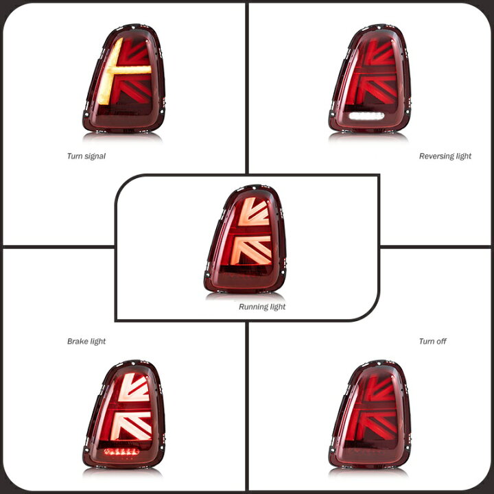 楽天市場】BMW・ミニ mini R56 専用 ファイバー LED テールランプ 