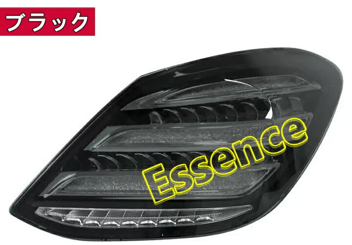 楽天市場】メルセデス・ベンツ Cクラス W205 外装カスタム LEDテール 